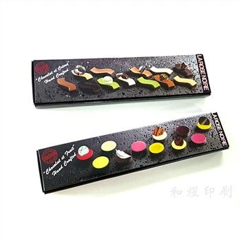 チョコレートボックス段ボール