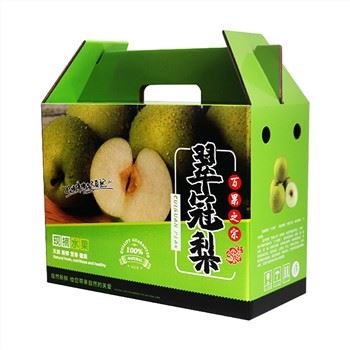 ポータブルギフトボックス