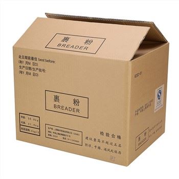大型段ボール箱